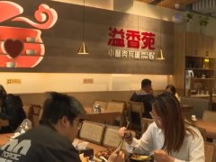 有序恢复堂食 政府部门保驾护航