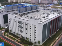 我国多种方式盘活存量资产 为推动经济社会发展提供重要支撑