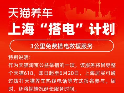 图片来源:企业供图