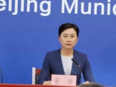 北京海淀新增多处风险点位  详情公布
