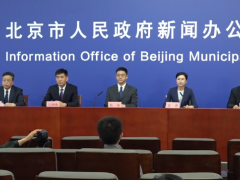 北京新增9例社会面感染者详情公布：6人住海淀四拨子村