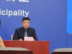 北京4月22日以来累计报告1670例新冠感染者