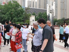 渭南市临渭区法院开展“打击整治养老诈骗”主题宣传活动