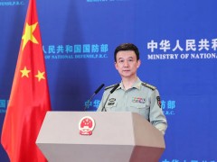 “让中国大陆付出代价”？国防部回击！