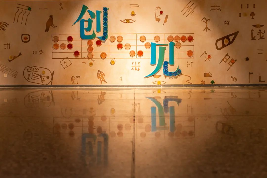 ▲“创见”生物艺术展(周全 摄)