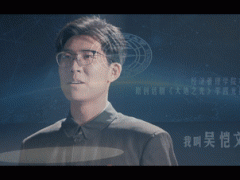 听，地大青年的声音！《青春的维度》宣传片震撼发布