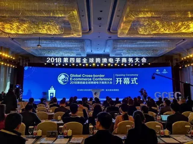 上海财经大学独立学院，浙江数字贸易人才的聚集地