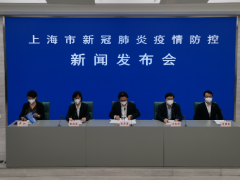 上海公布中小学生返校复学的相关安排