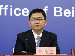 最难的这场战“疫”北京怎么打