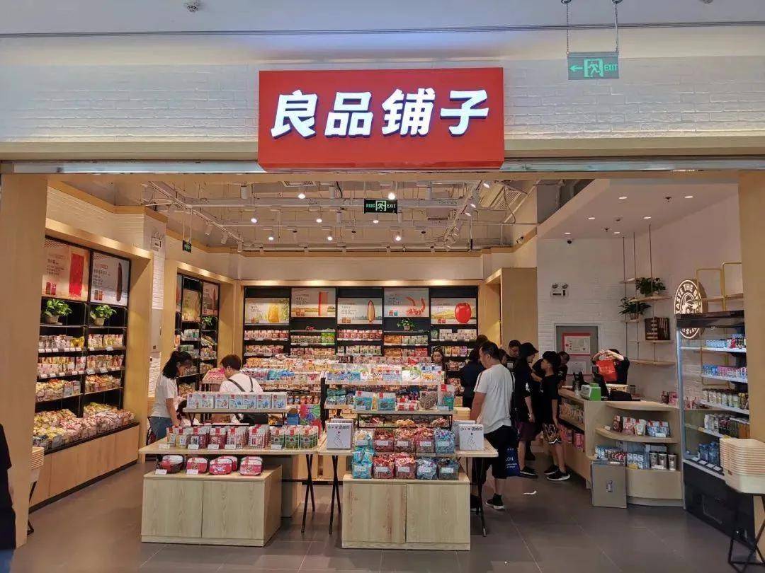 企业自建外贸平台怎么运营_企业微信群运营_企业运营