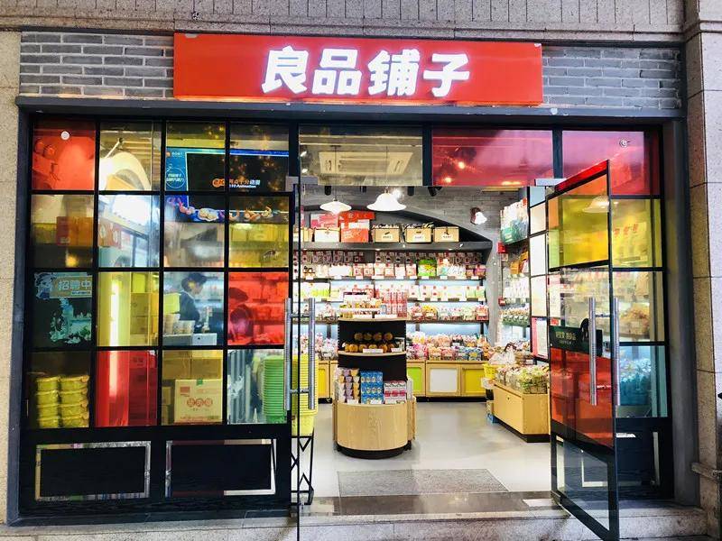 企业运营_企业微信群运营_企业自建外贸平台怎么运营