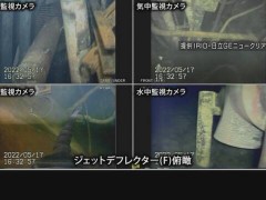 福岛核电站1号机内部画面曝光：堆积大量燃料碎片 取出成废炉最大难关