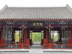 北京陶然亭公园儿童游乐场及游船今天起暂停营业