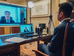 【抗击疫情 央企行动】招商局集团通过中央企业远程医疗平台支援香港抗疫