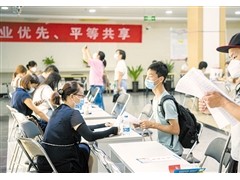 海口举办残疾人就业专场招聘会