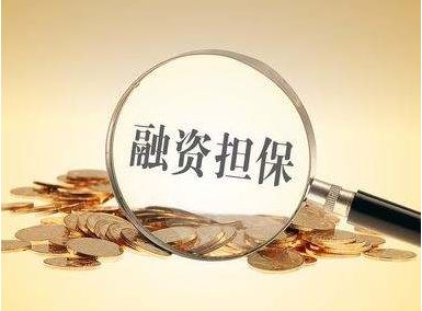 创业创业融资_创业资本融资库_温州刚创业如何融资
