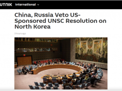 美提出安理会决议草案追加对朝制裁，被中俄否决，中方说明立场！