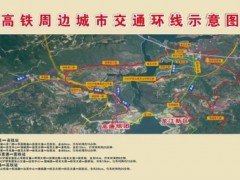 可达高铁站！巫山规划6条城市交通线路