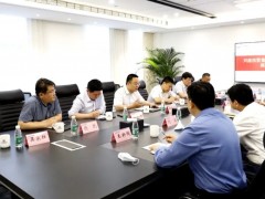 “80后”剑桥大学博士柳敬元已任郑州航空港区管委会副主任