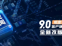 停职！彻查！北京顺义通报