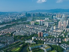 浙江义乌：购买商品住房可获60％-100％不等契税补贴