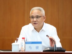 中央批准：马骏任北京师范大学校长、党委副书记