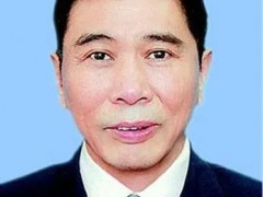 黑河市人大常委会副主任屈树广严重违纪违法被开除党籍和公职