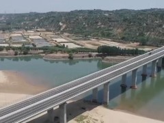 重大工程建设 | 黄河上首座装配式钢混组合梁特大桥建成通车
