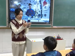 教育部：扩大招生规模 加强小学科学教师培养