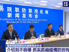 被污染的环境和物品可能存在活病毒 入户消毒是阻止传播的有效措施