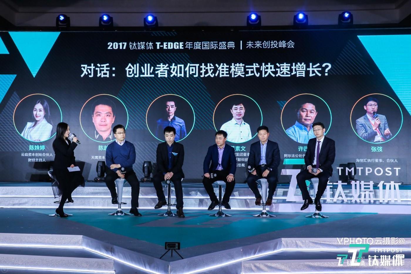 80后创业经验分享_80后创业经验分享_创业起步经验分享