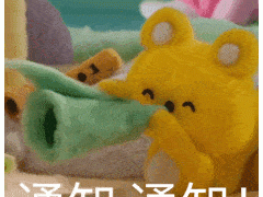 2000万元！福州发放消费券！下周二开抢！