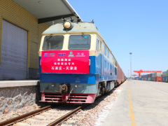 世界最大多式联运海运公司在中国北方开通国际海铁联运业务
