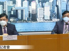 香港新增250例确诊1例死亡，一国际学校同班4人感染