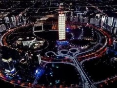 郑州2.4亿元消费券来了！