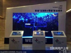 2021年河南郑州十大公关公司