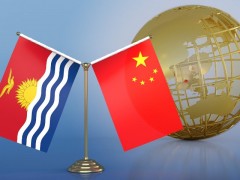 基里巴斯大使：复交两年多后，这个国家说“中国是值得信赖的朋友”
