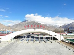 西藏首个综合保税区通过国家验收