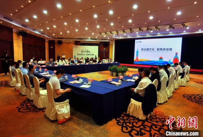 联谊会现场。 胡健 摄