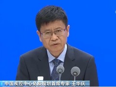 感染奥密克戎后“天然免疫”有不确定性