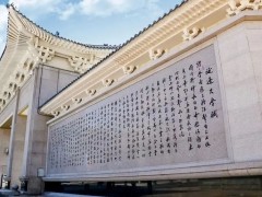 博士只值4000块？大学校园里的灵活就业了解下
