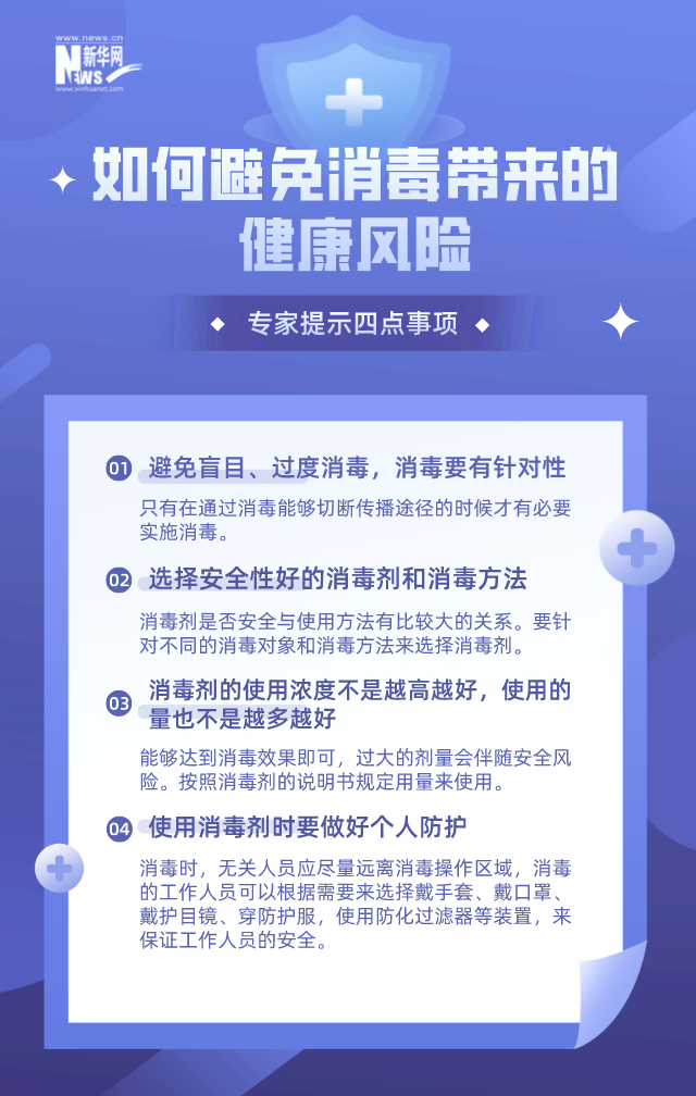 文案/海报设计:王莹