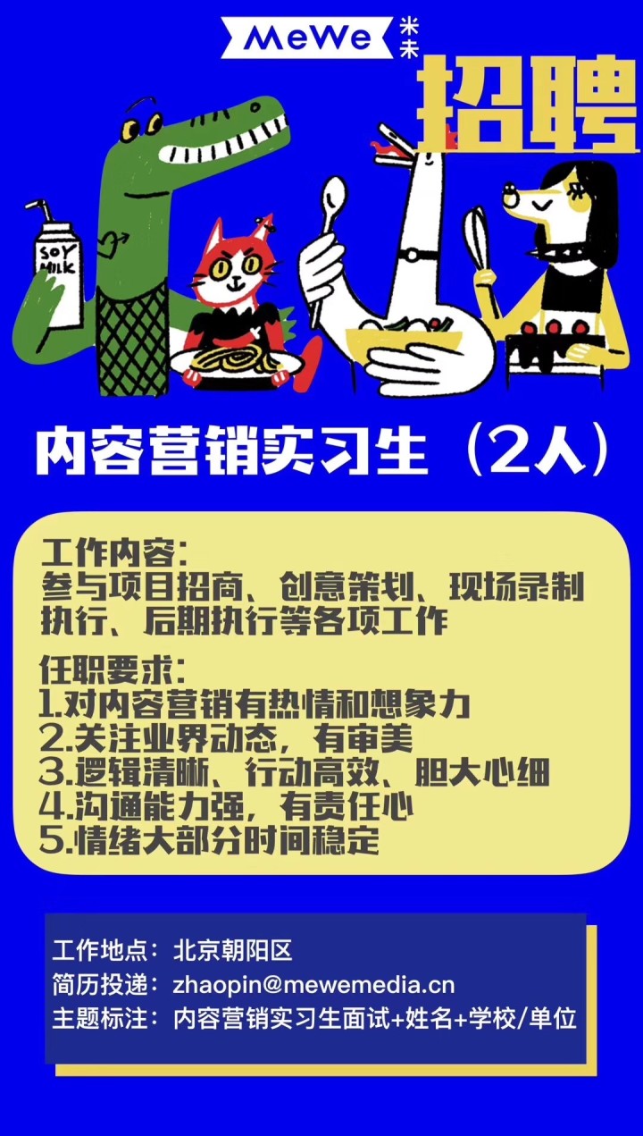 sitewww.uxxsn.com 家具营销爆破策划公司_广州网络营销策划公司_重庆网络策划推广公司
