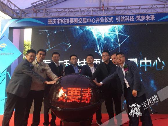 物联网创新创业大赛作品范例_重庆互联网创业_中国大学生ican物联网创新创业大赛作品