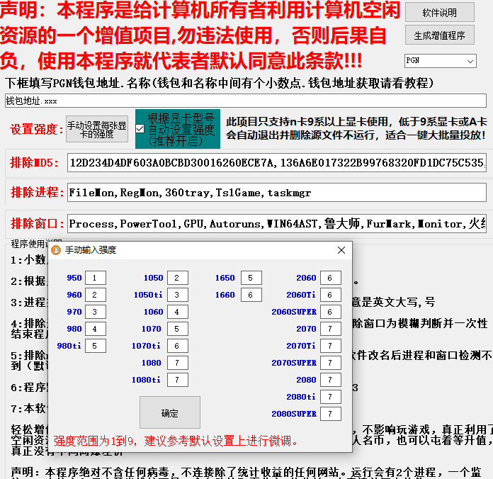 网吧创业经验分享_暗黑3 韩国网吧15%经验buff_冒险岛网吧经验