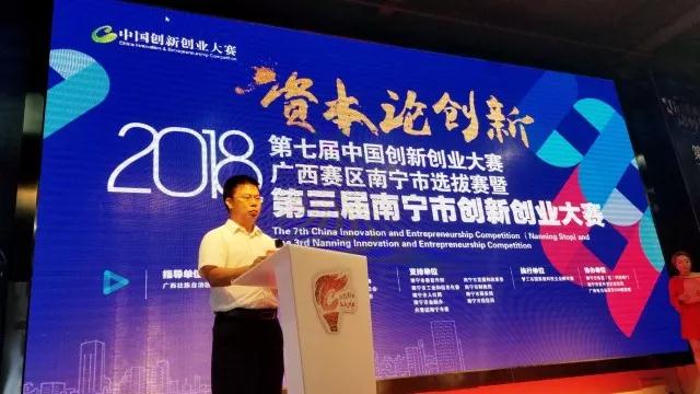 创业失败的案例_南宁创业案例_草根创业故事案例