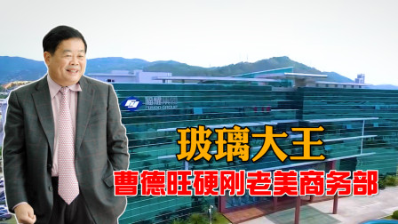 汽车垫创业故事_创业故事白手起家的企业故事_创业故事白手起家故事