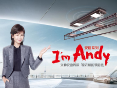 智能家居初创公司来的正是时候