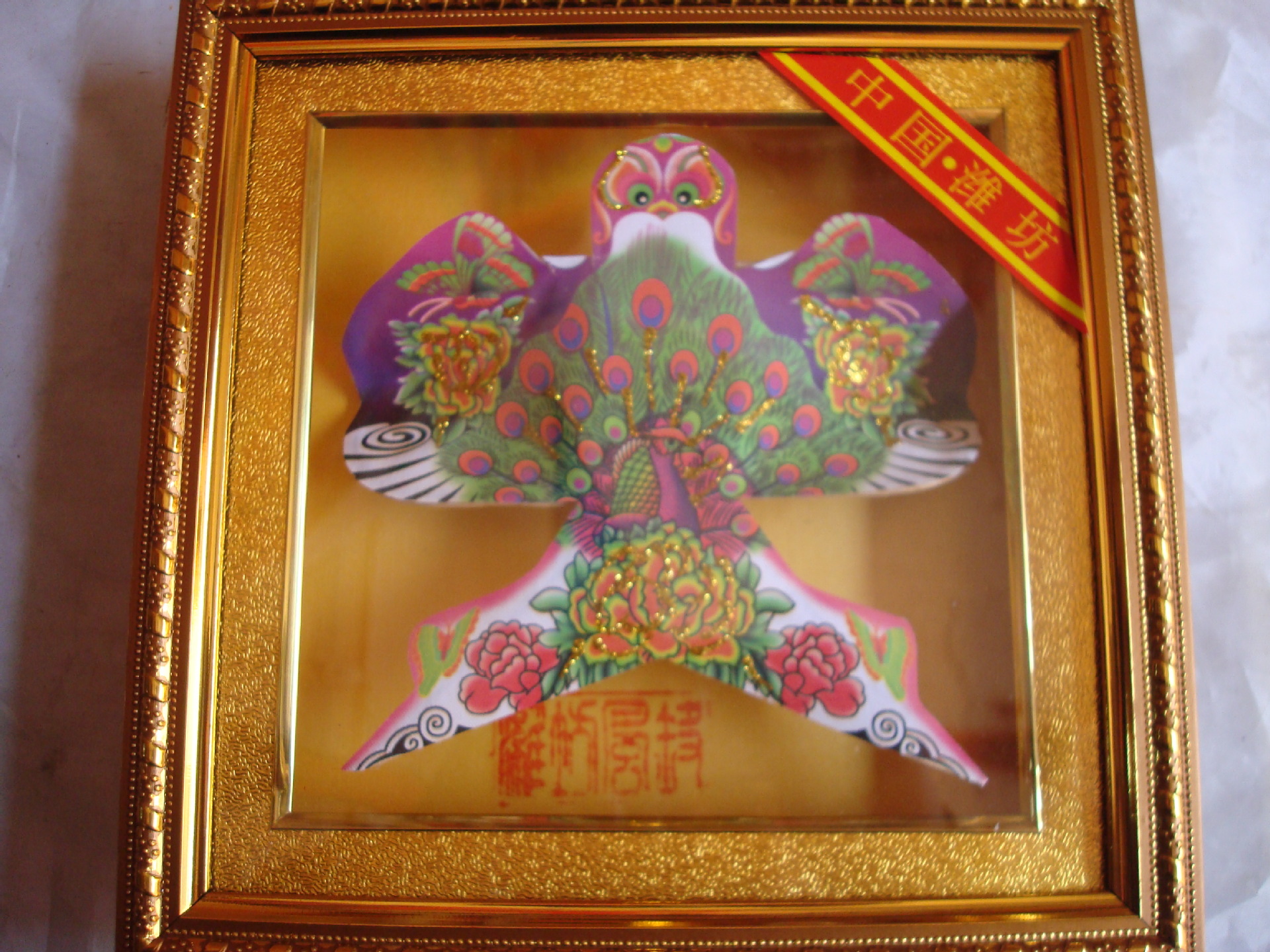 好吃吧零食计划创业书_三原陕柴厂加工桶厂电话多少_加工厂创业计划书