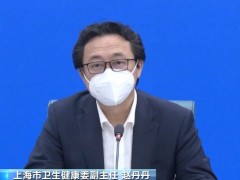上海金山区、奉贤区、崇明区所有封控区、管控区都已解除